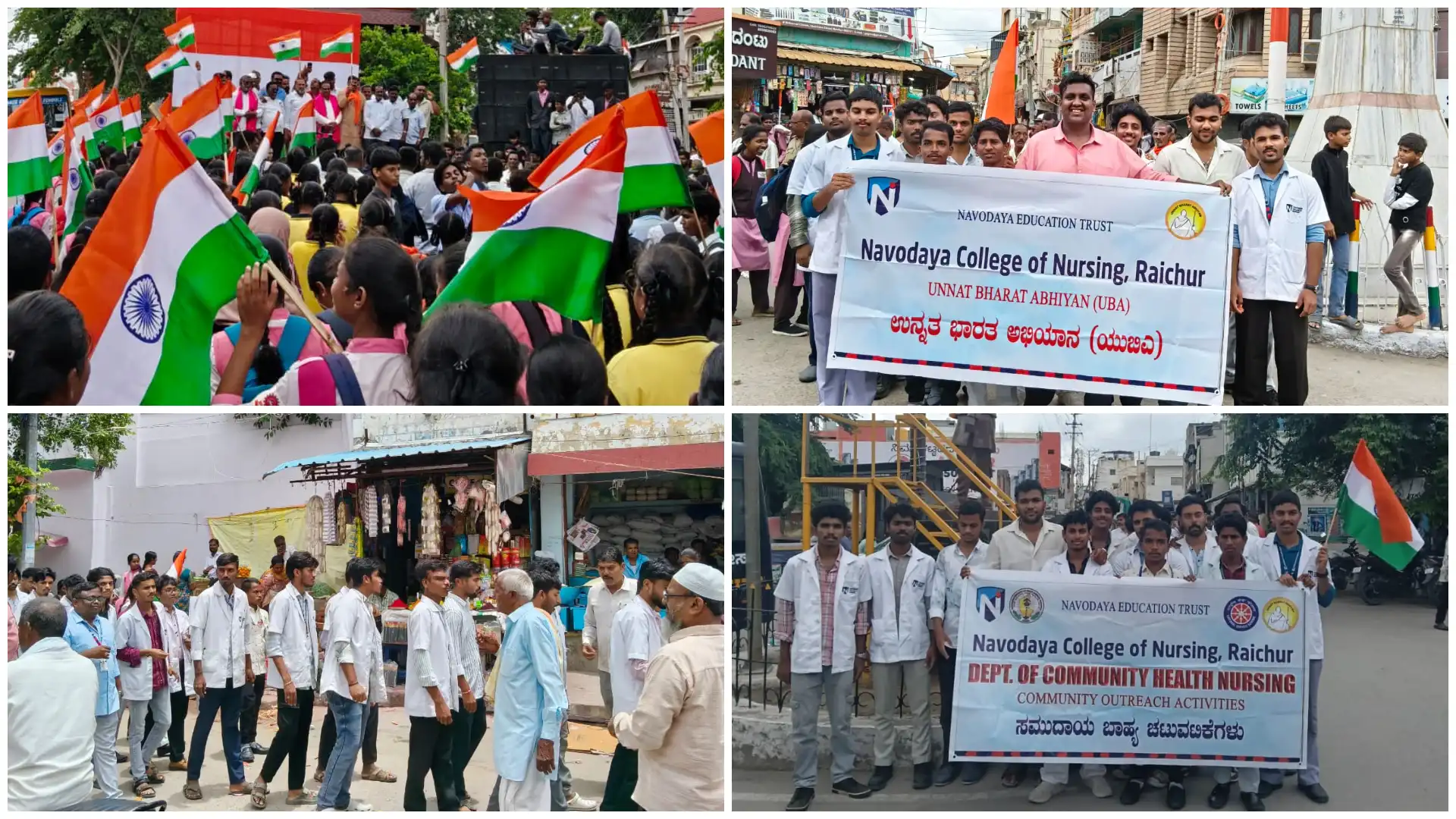 Navodaya College of Nursing Students Participate in Trivarna Yatra to Promote Patriotism and National Unity